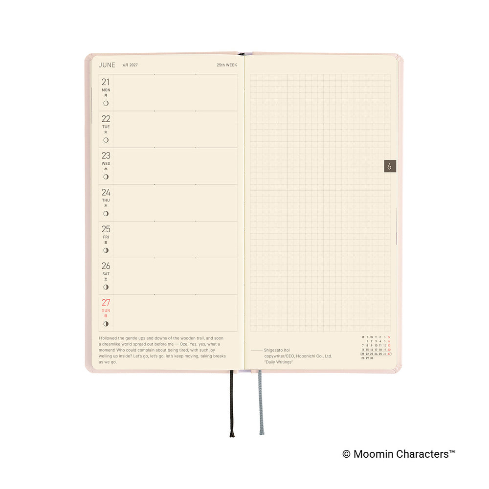 Hobonichi Weeks Moomin: At the Table 2027