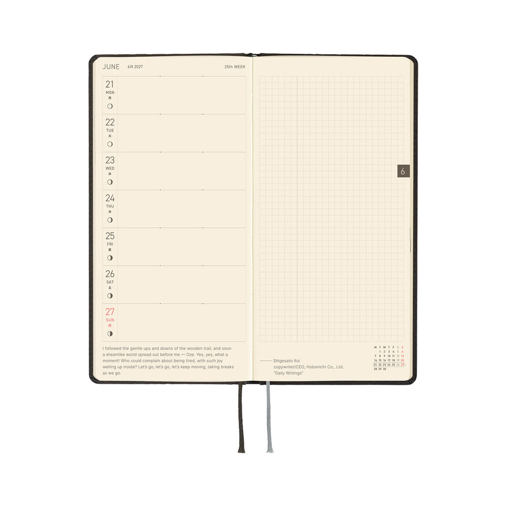 Hobonichi Weeks Paper Series: Black Argyle 2027