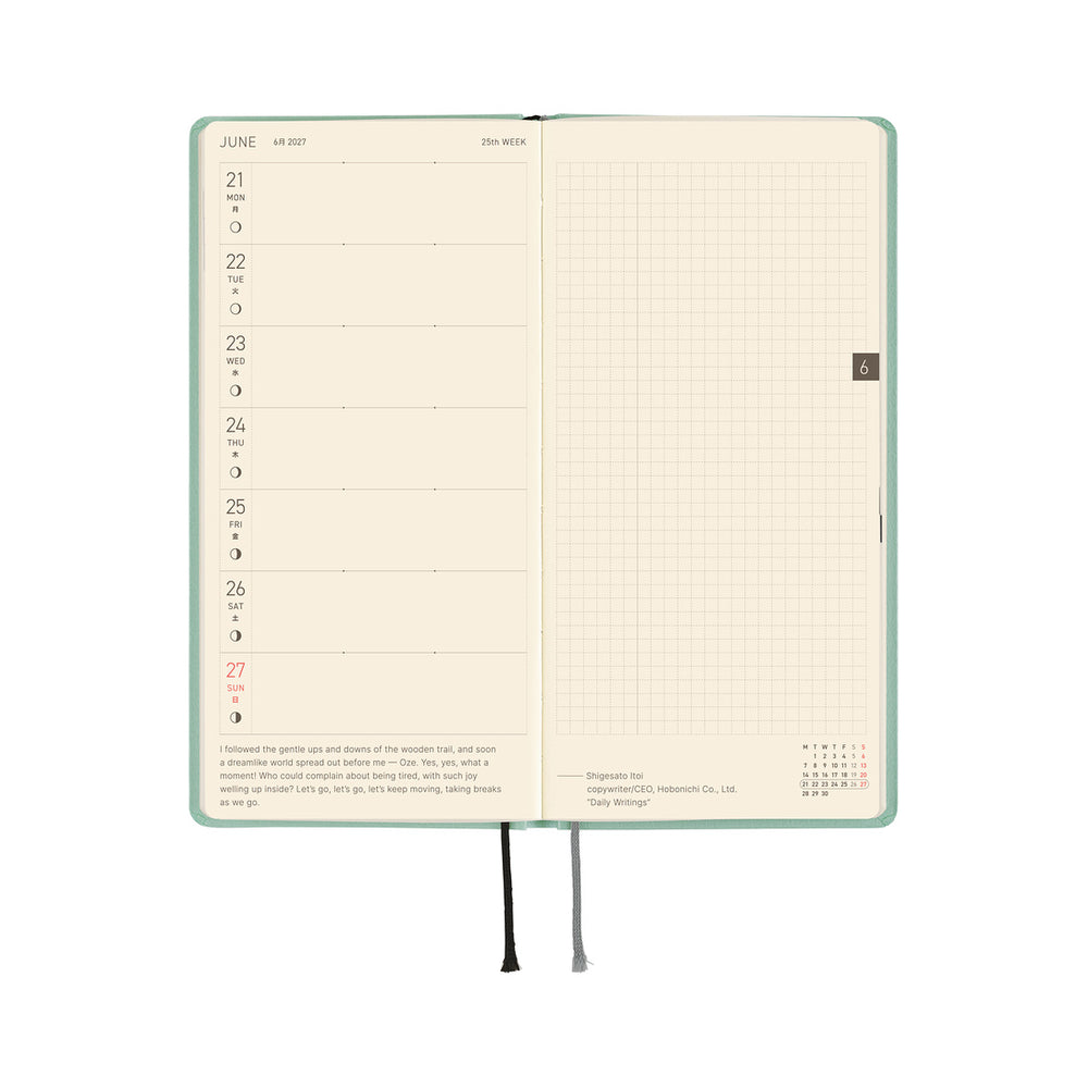 Hobonichi Weeks Paper Series: Frosty Jade 2027