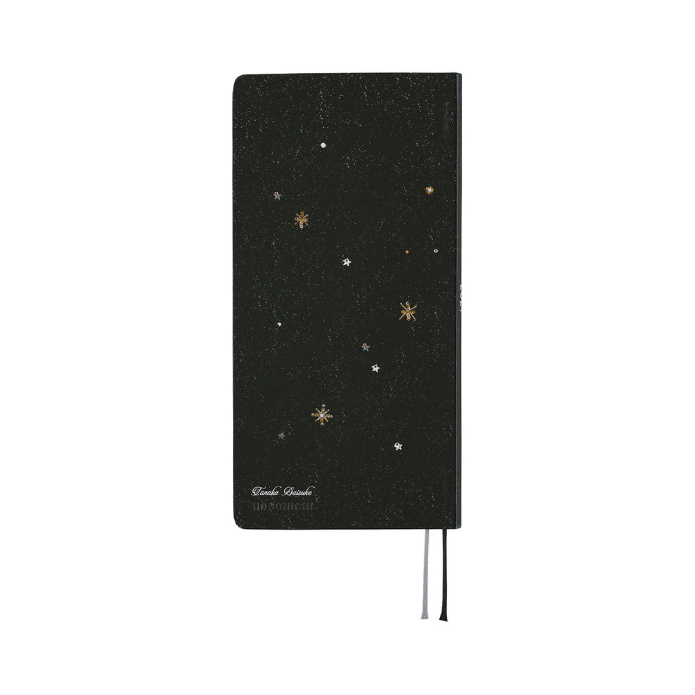 Hobonichi Weeks tanakadaisuke: Starlight 2027