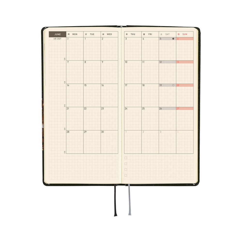 Hobonichi Weeks tanakadaisuke: Starlight 2027