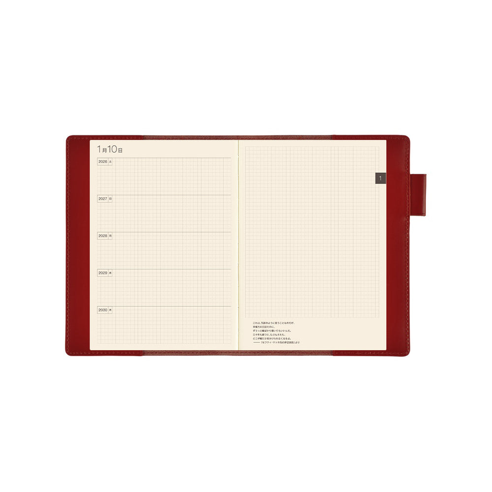 Hobonichi A6 5-Year Techo Cover Red Leather