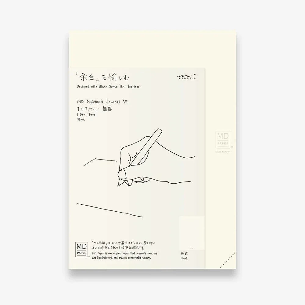 Midori MD A5 Notebook Journal Codex 1 Day per Page - Laywine's
