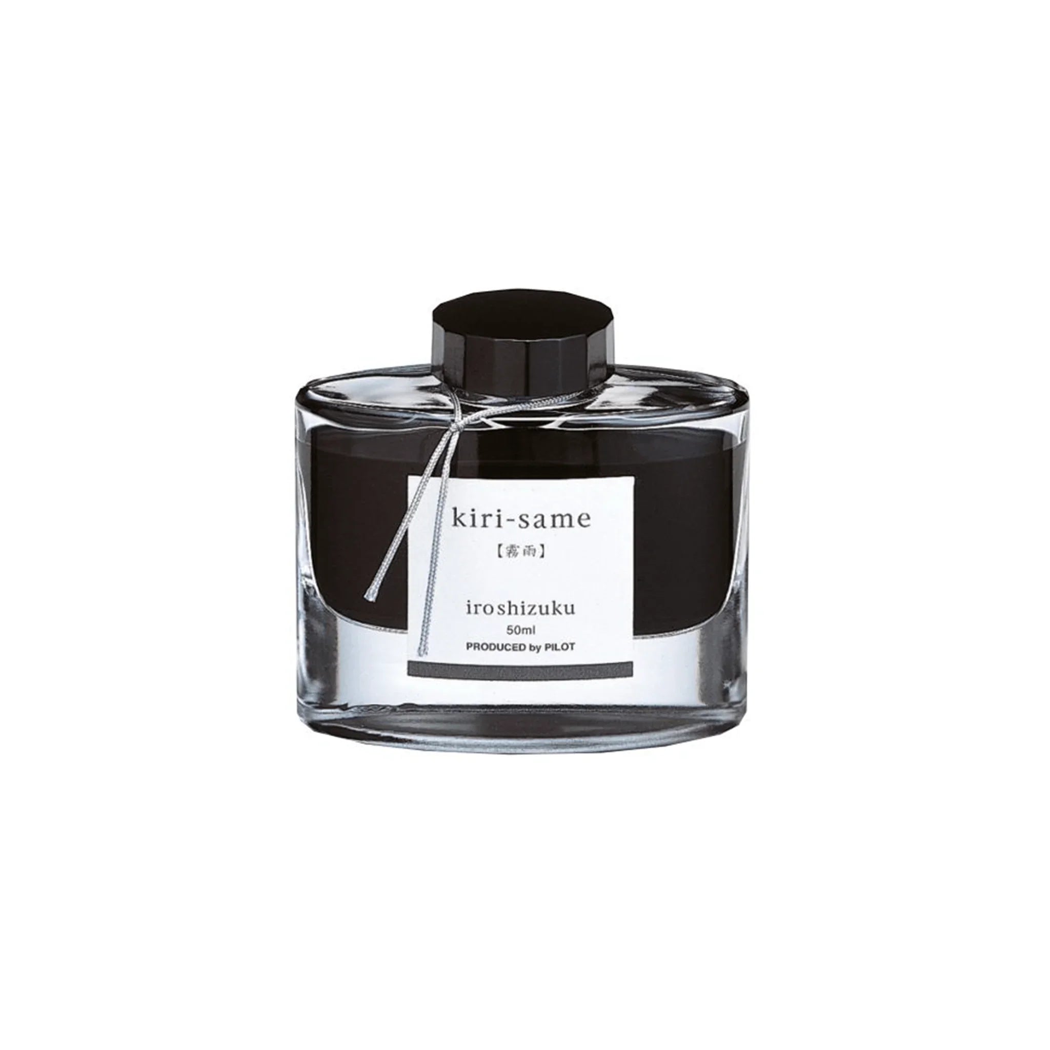 Pilot Iroshizuku Ink Autumn Shower (Kiri-same) 50ml - Laywine's