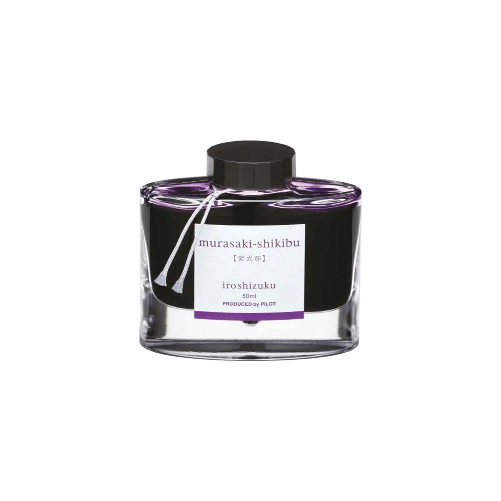 Pilot Iroshizuku Ink Japanese Beautyberry (Murasaki-shikibu) 50ml - Laywine's