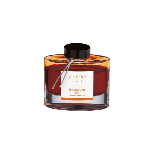 Pilot Iroshizuku Ink Sunset (Yu-yake) 50ml - Laywine's