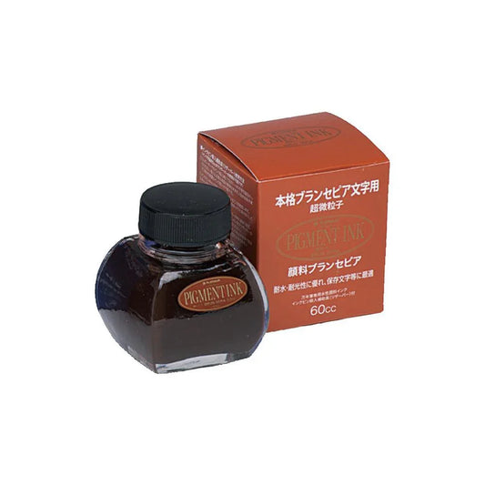 Platinum Bottled Ink Pigmented Sepia Brown - Laywine's