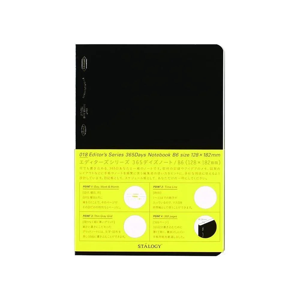 Stalogy 365Days B6 Notebook - Laywine's