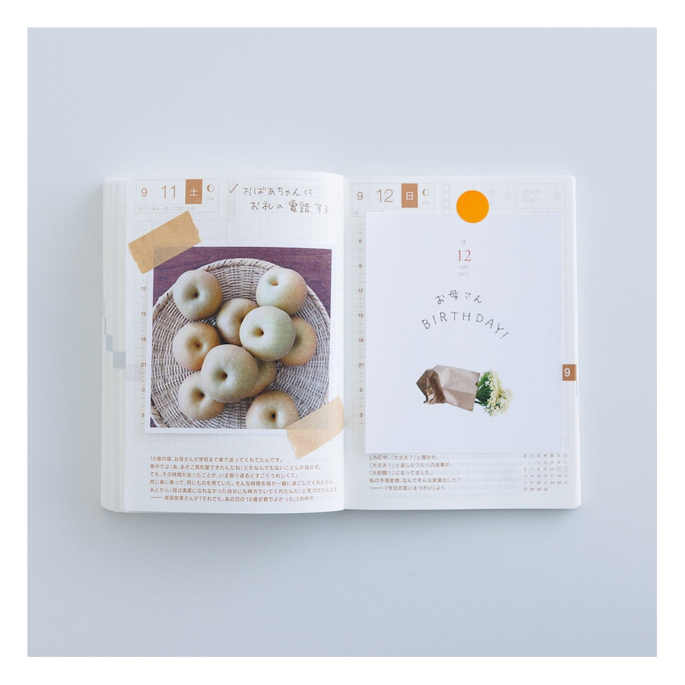 Hobonichi Weeksdays: Weeksdays Daily Desktop Calendar 2027