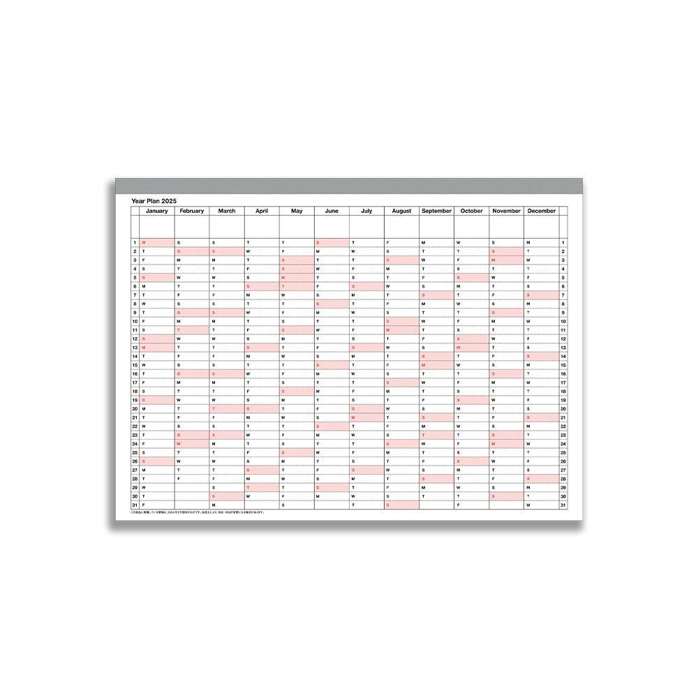 Mark’s Notebook Calendar Medium B5, 2025