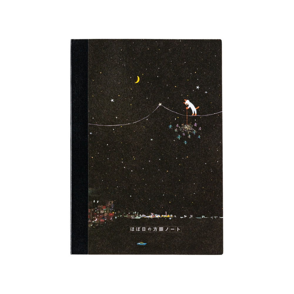 Hobonichi Hiroko Kubota: Another night of falling star sparklers Graph Notebook A5