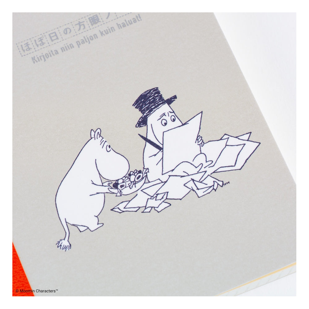Hobonichi Moomin: Hobonichi Graph Notebook (A6) - Moomin