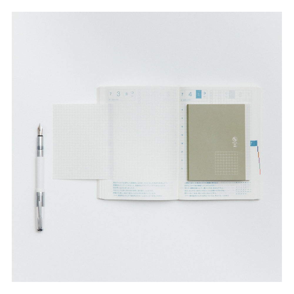 Hobonichi TSUKI no IRO: Add-on Sticky Notes