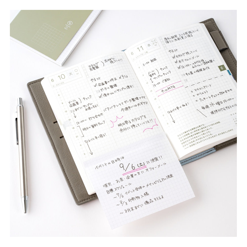 Hobonichi TSUKI no IRO: Add-on Sticky Notes