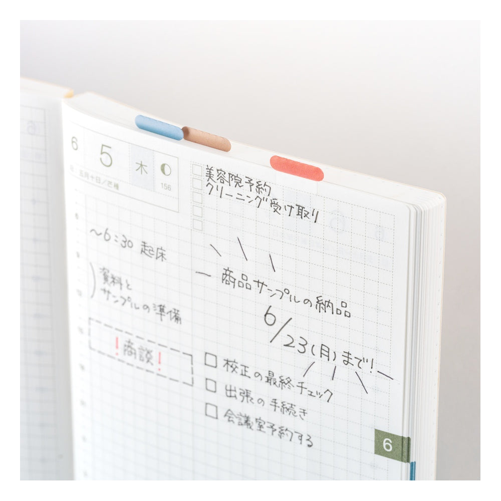 Hobonichi TSUKI no IRO: Index Stickers