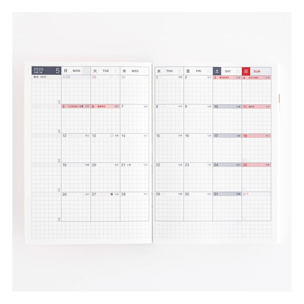 Hobonichi A6 Original Japanese Book ONE PIECE Edition 2026