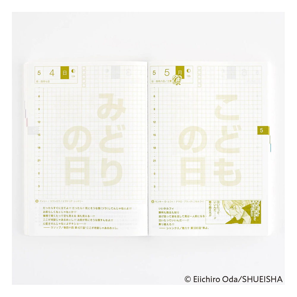 Hobonichi A6 Original Japanese Book ONE PIECE Edition 2026