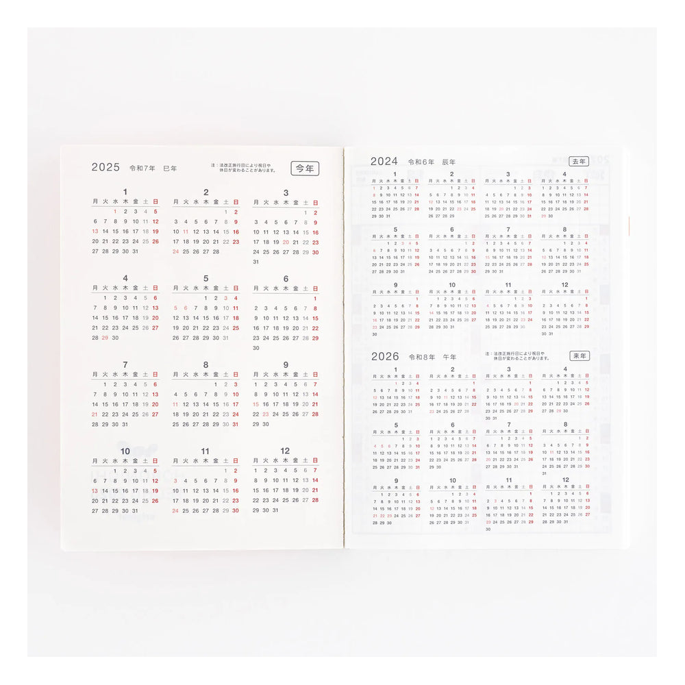 Hobonichi A6 Original Japanese Book ONE PIECE Edition 2026