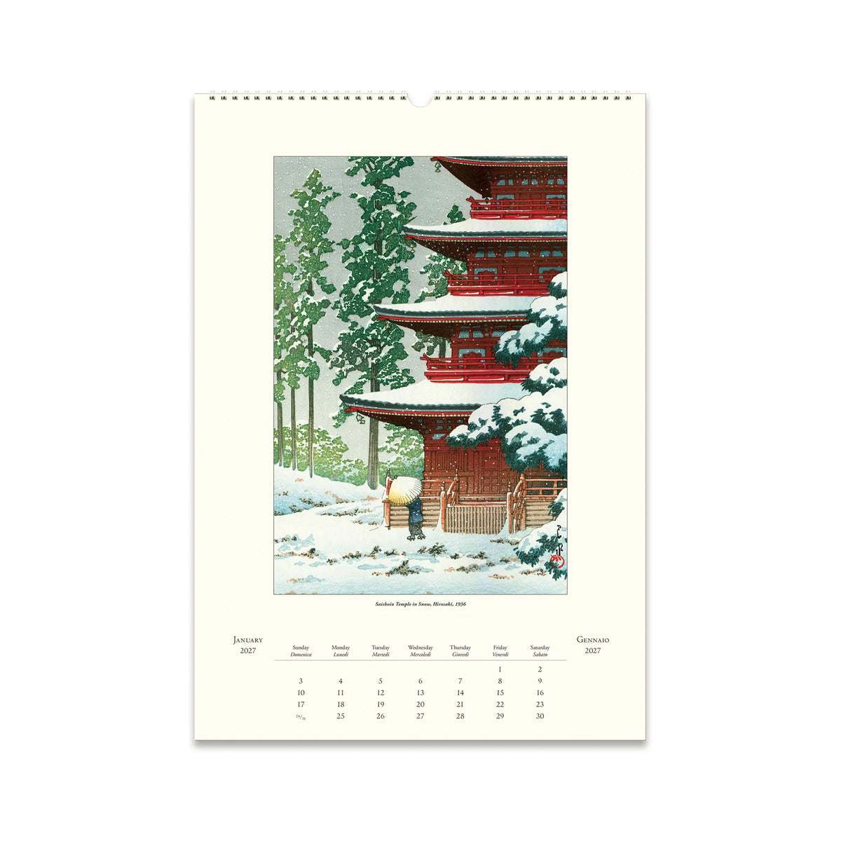 Cavallini Japanese Woodblocks Wall Calendar 2027