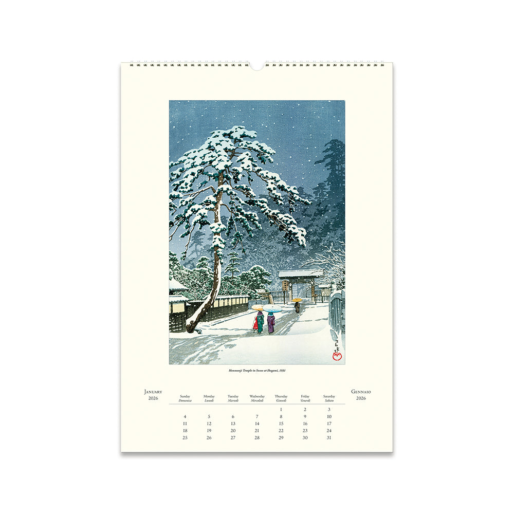 Cavallini Japanese Woodblocks Wall Calendar 2026