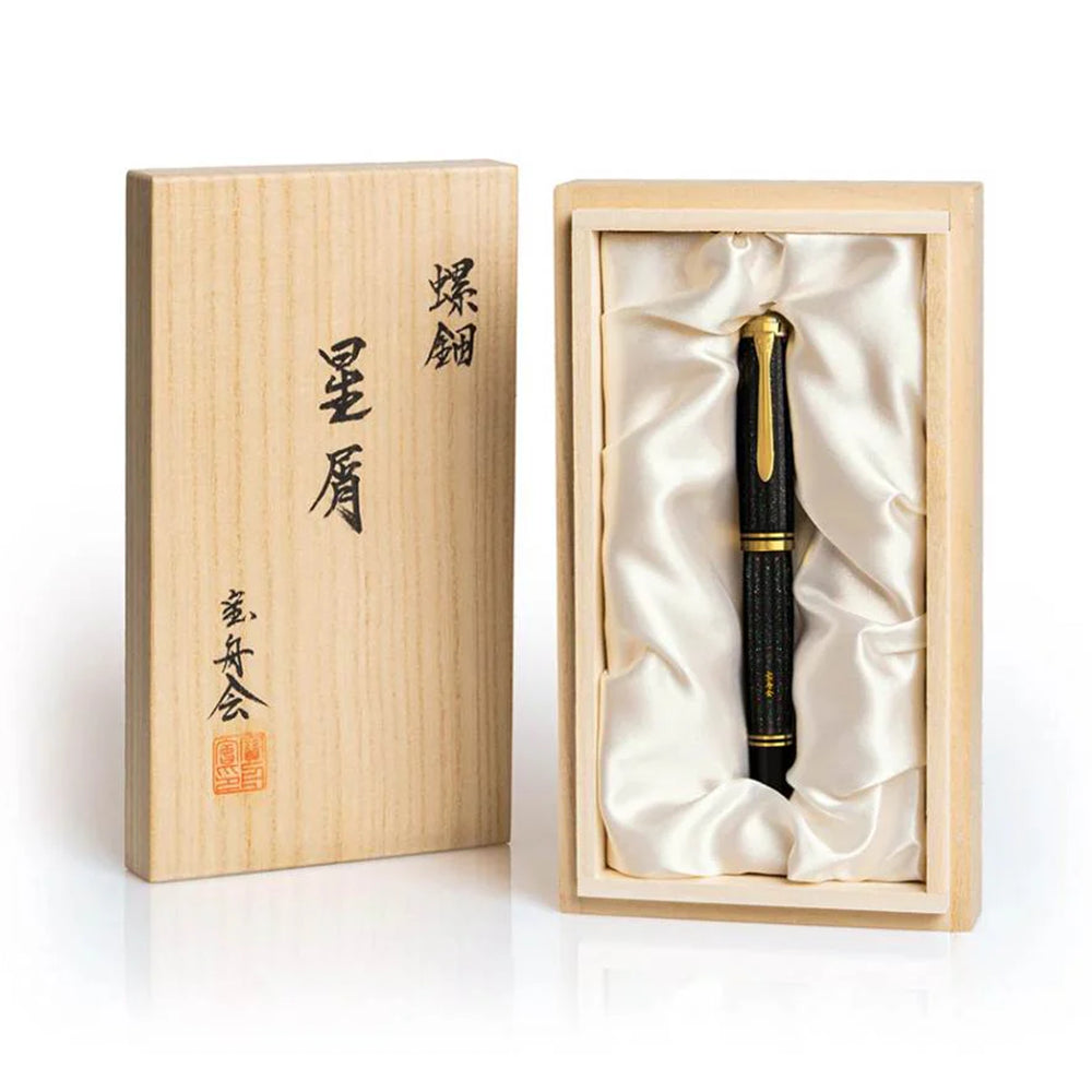Pelikan Souverän M1000 Raden Stardust Limited Edition Fountain Pen