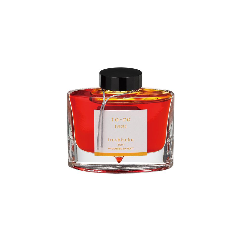 Pilot Iroshizuku Ink Warm Lantern (To-ro) 50ml