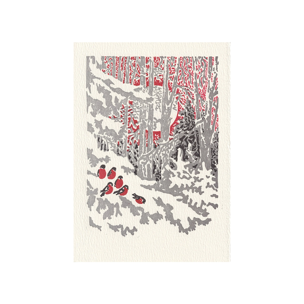 Saturn Press Evensong Box of 8 Holiday Cards