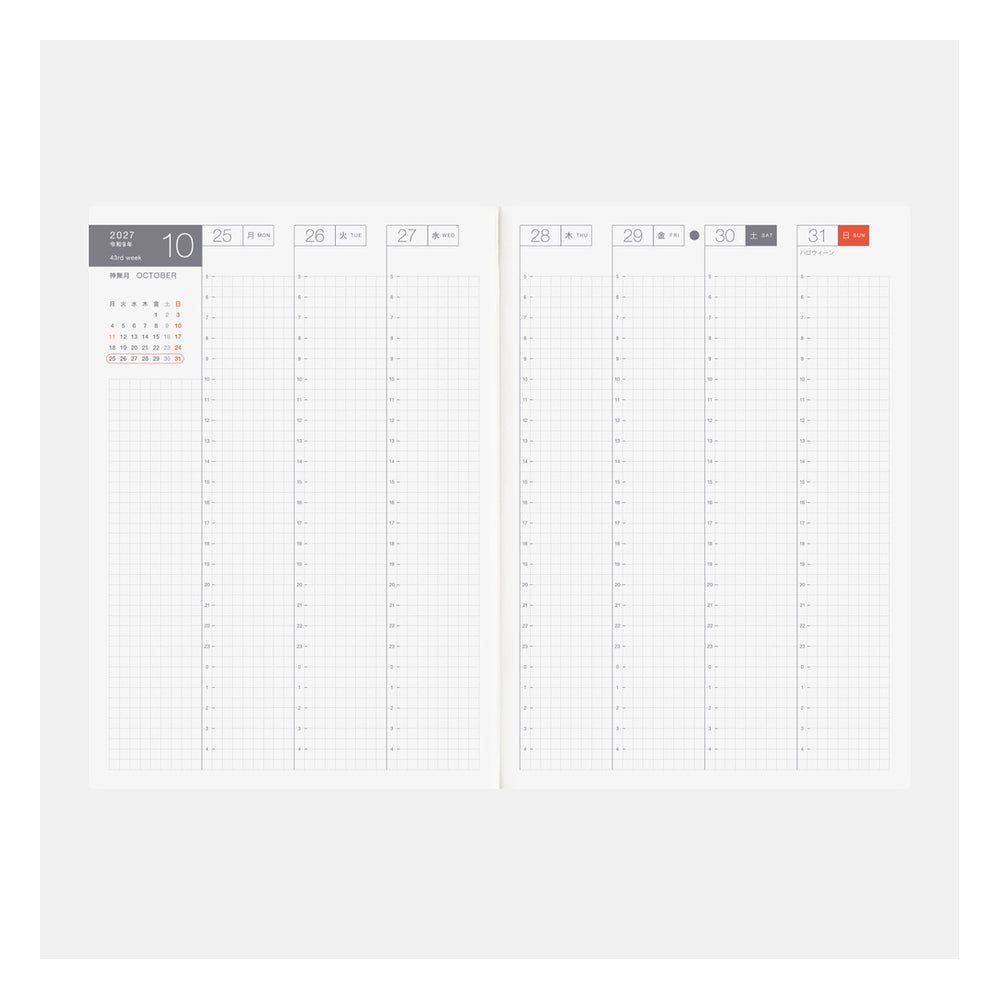 Hobonichi A5 Cousin Avec Japanese Books 2027