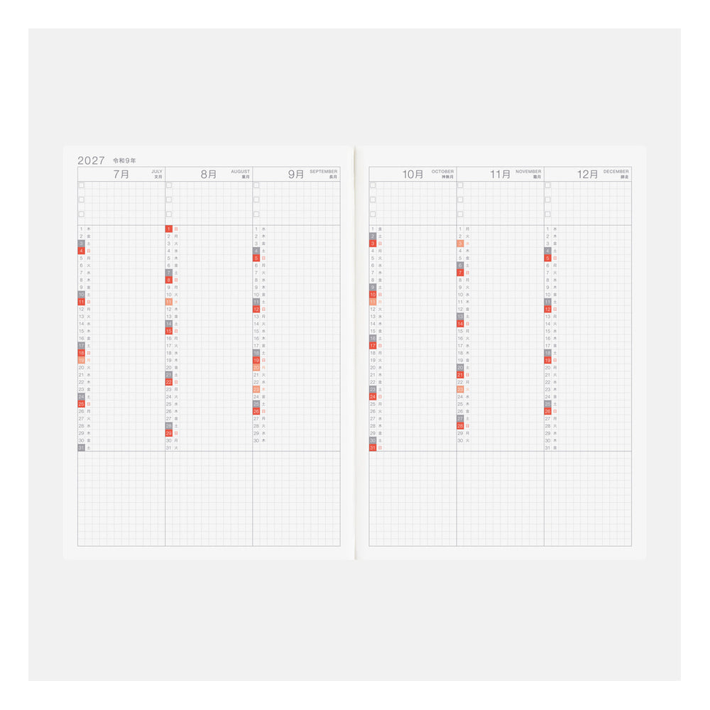 Hobonichi A5 Cousin Avec Japanese Books 2027