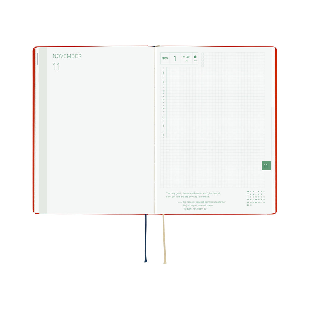 Hobonichi A5 HON Yumi Kitagishi: White Cat and Rabbit’s Tea Room 2027