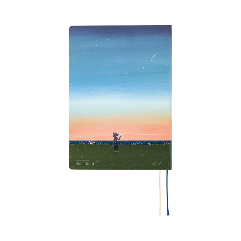 Hobonichi A5 HON Hiroko Kubota: String Telephone Until the Moon is Full 2027