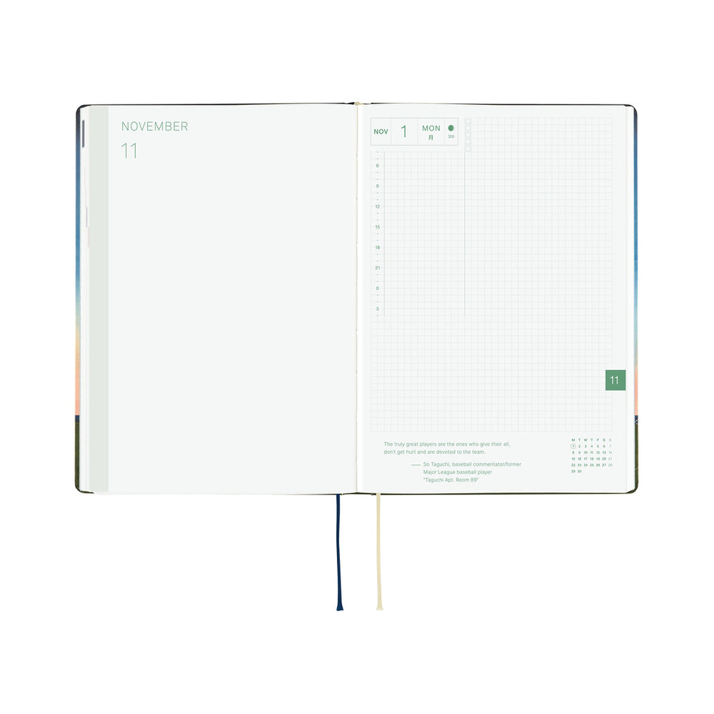 Hobonichi A5 HON Hiroko Kubota: String Telephone Until the Moon is Full 2027
