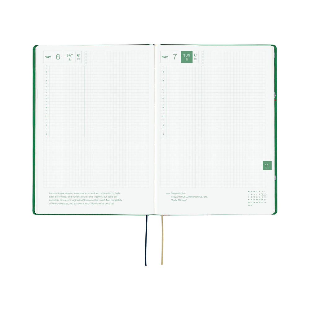 Hobonichi A5 HON Bow & Tie: Sheep Sheep Sheep 2027
