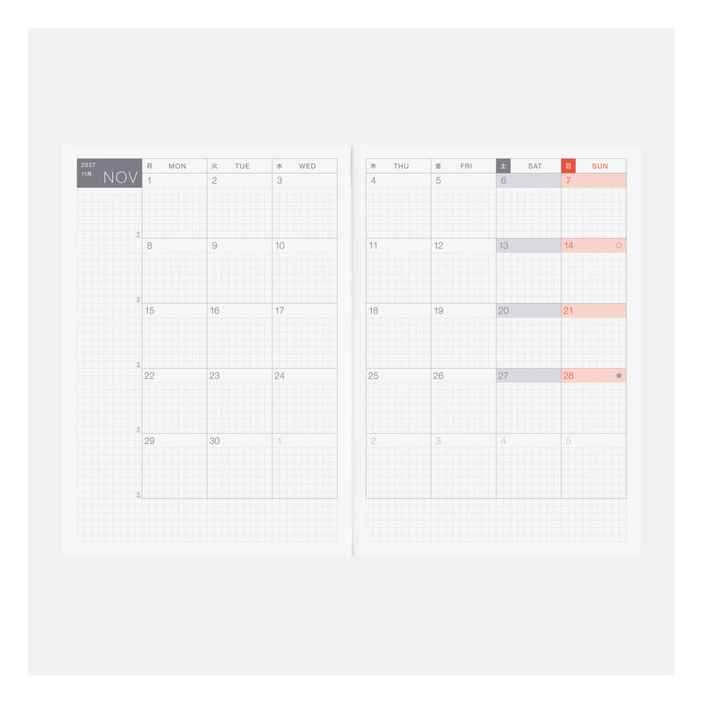 Hobonichi A5 Cousin English Book 2027