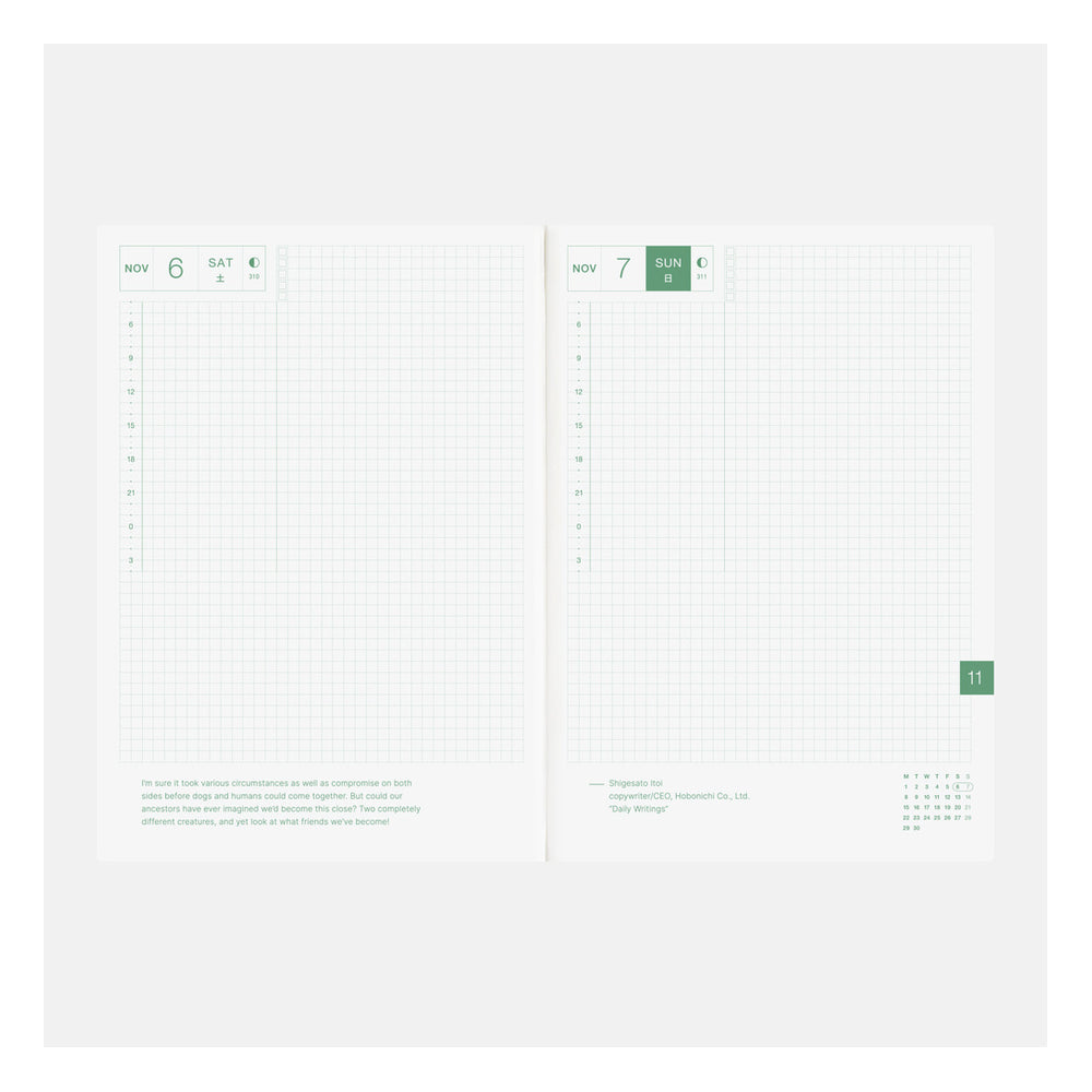 Hobonichi A5 Cousin English Book 2027