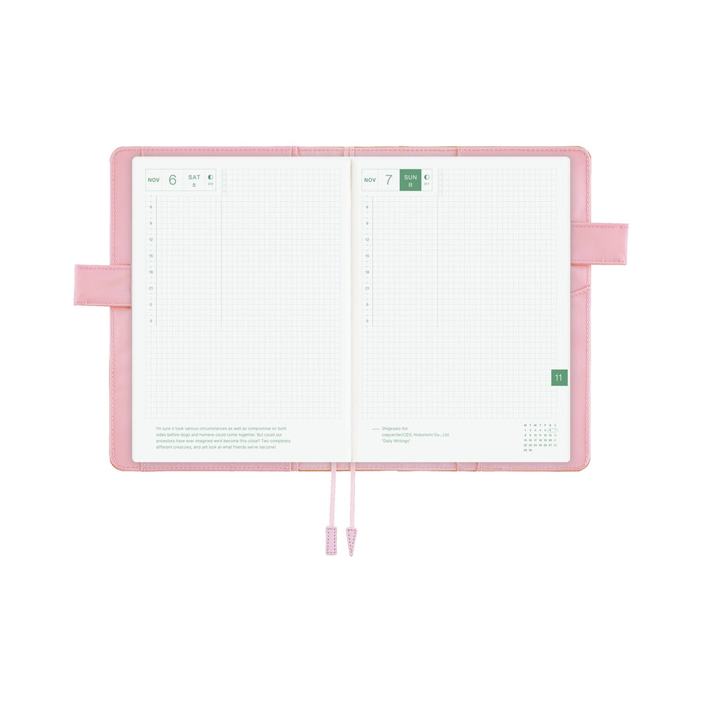 Hobonichi A5 Cover Colors: Chiffon Greige
