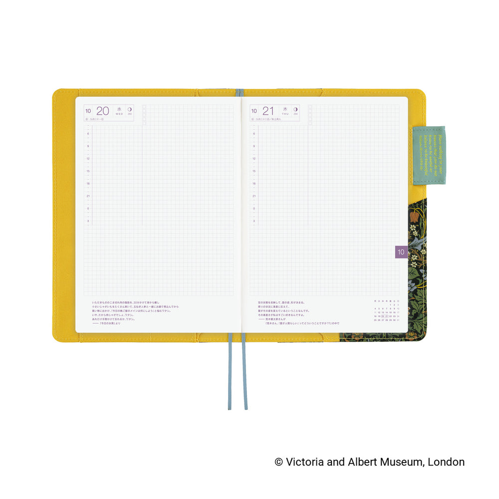 Hobonichi A5 Cover V&A Series: Blackthorn