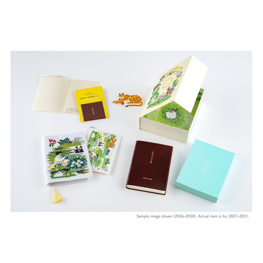 Hobonichi A6 5-Year Book Gift Edition iyo okumi: haconiwa (2027-2031)