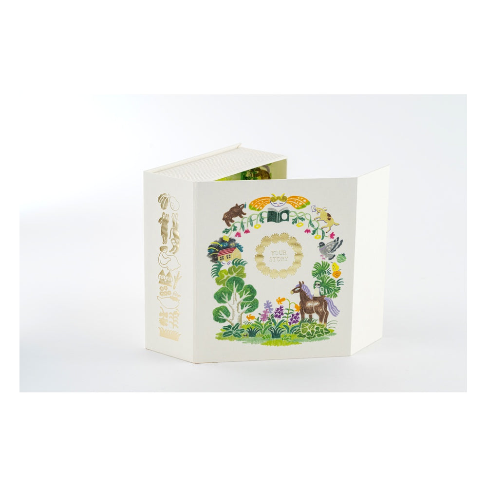 Hobonichi A6 5-Year Book Gift Edition iyo okumi: haconiwa (2027-2031)