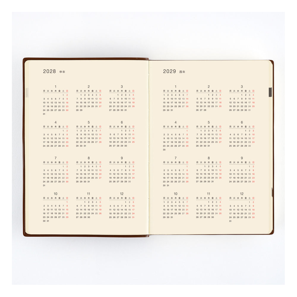 Hobonichi A5 5-Year Techo Japanese Book (2027-2031)