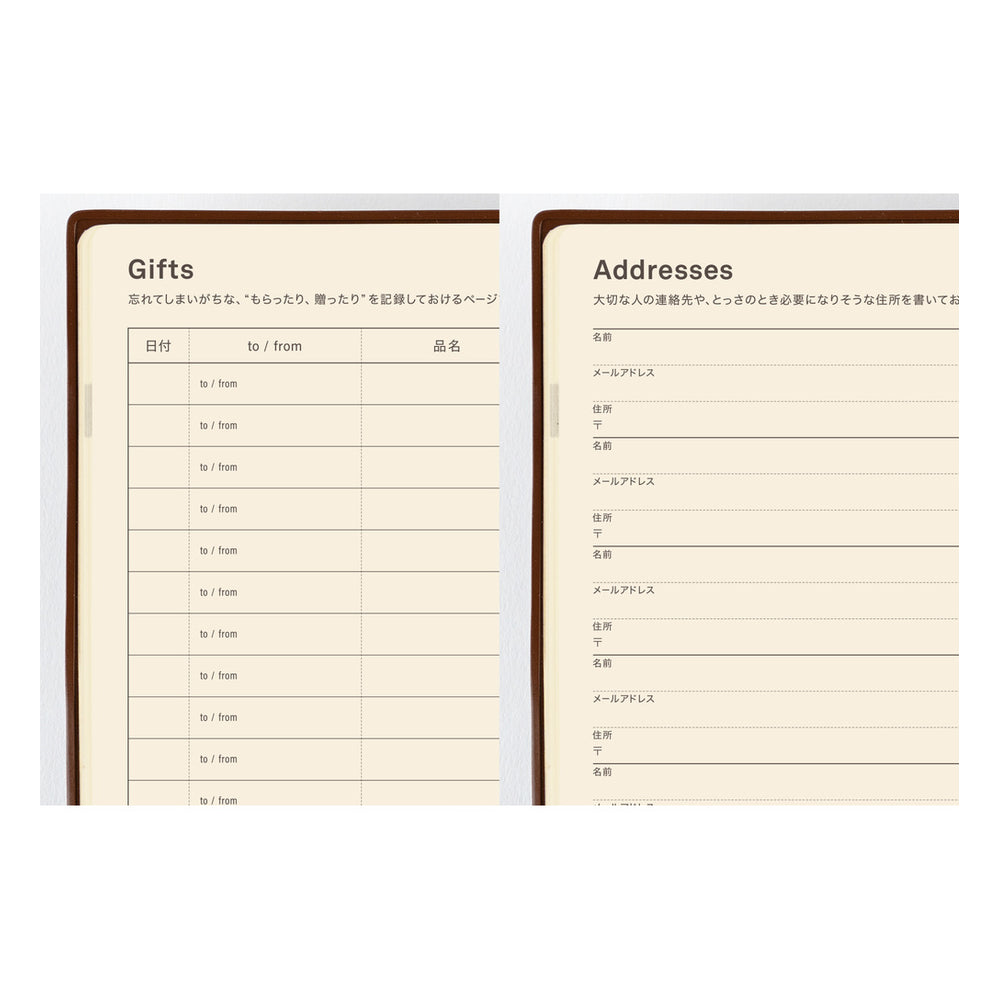 Hobonichi A5 5-Year Techo Japanese Book (2027-2031)