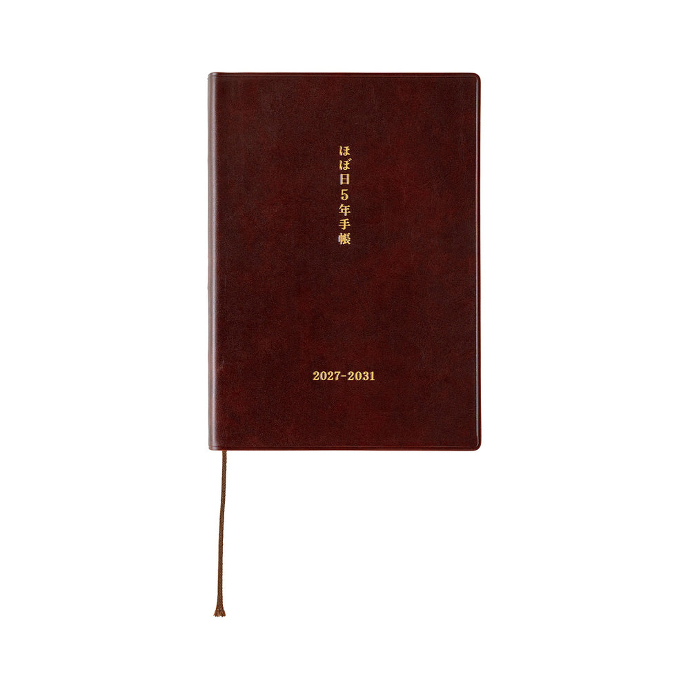 Hobonichi A6 5-Year Techo Japanese Book (2027-2031)