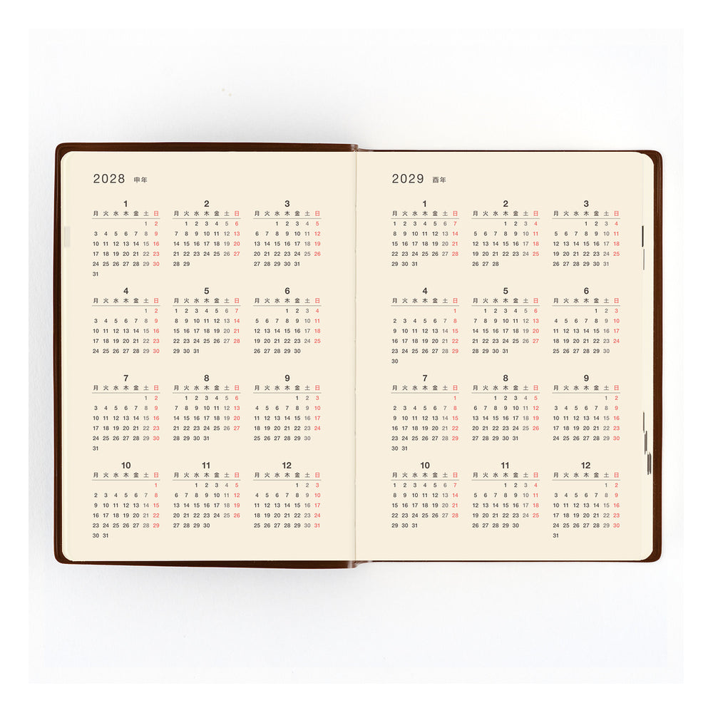 Hobonichi A6 5-Year Techo Japanese Book (2027-2031)