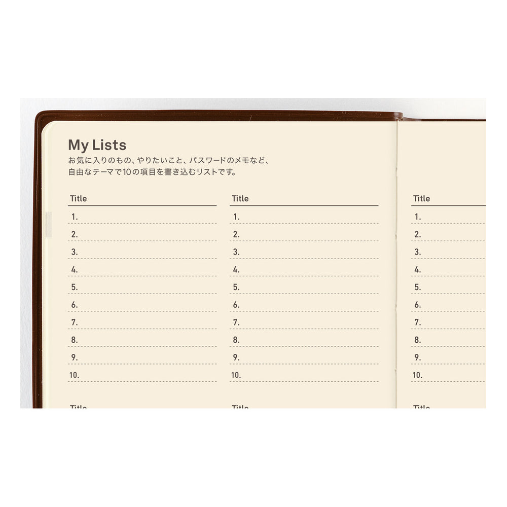 Hobonichi A6 5-Year Techo Japanese Book (2027-2031)