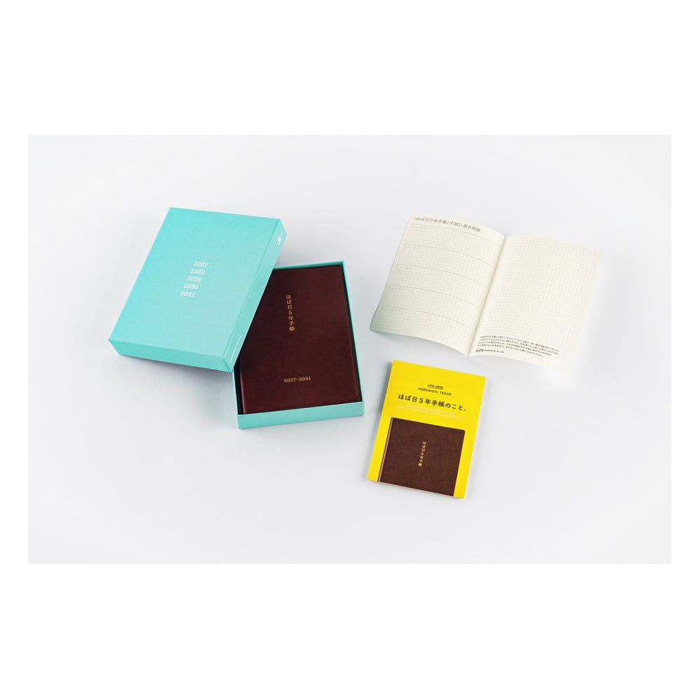 Hobonichi A6 5-Year Techo Japanese Book (2027-2031)