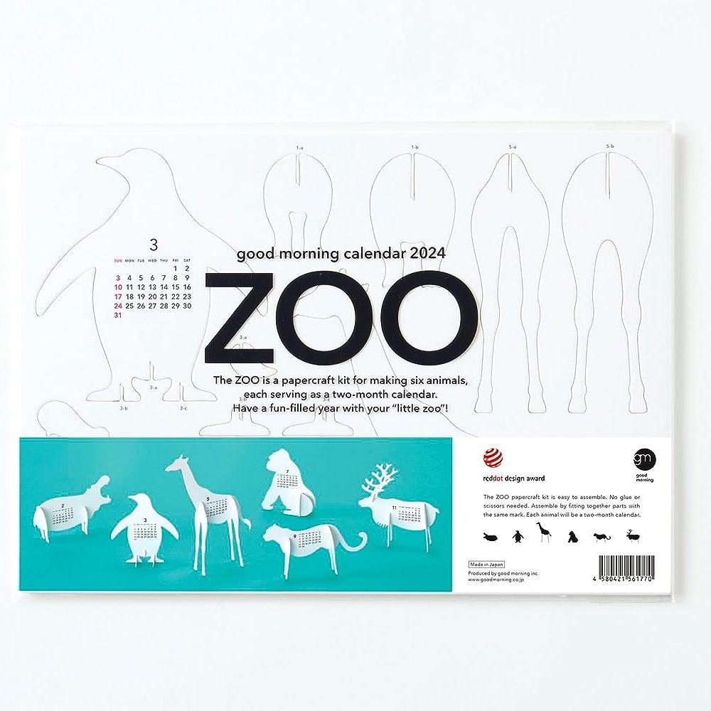 Good Morning Zoo Desk Calendar 2024 - Laywine's