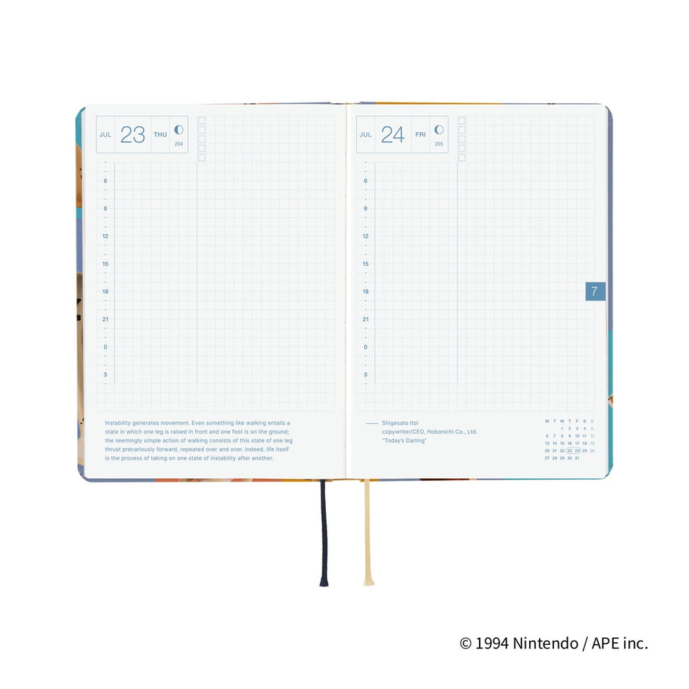 Hobonichi A6 HON MOTHER: Clay Figurines 2026