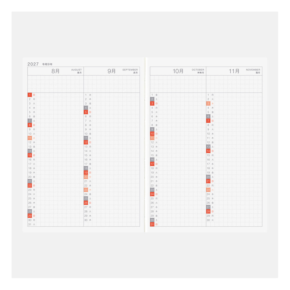 Hobonichi A6 Japanese Day-Free Book 2027