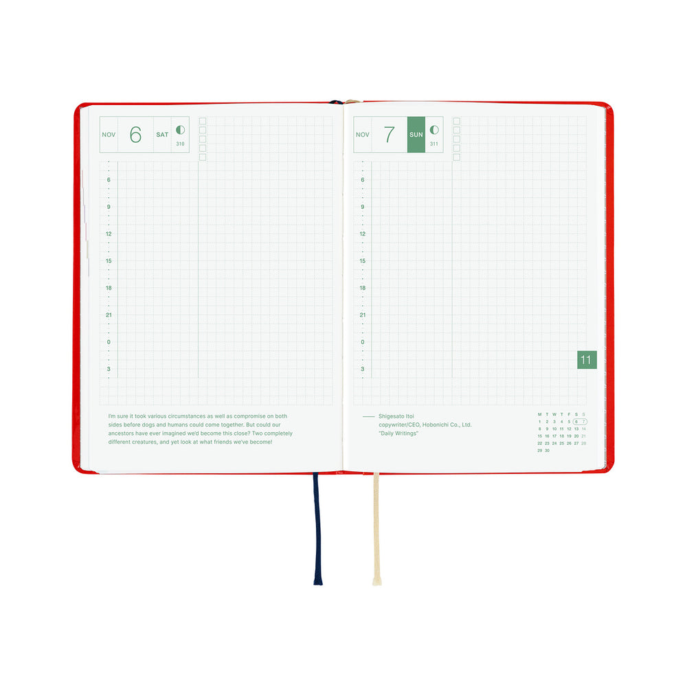Hobonichi A6 HON Yumi Kitagishi: White Cat and Rabbit’s Tea Room 2027