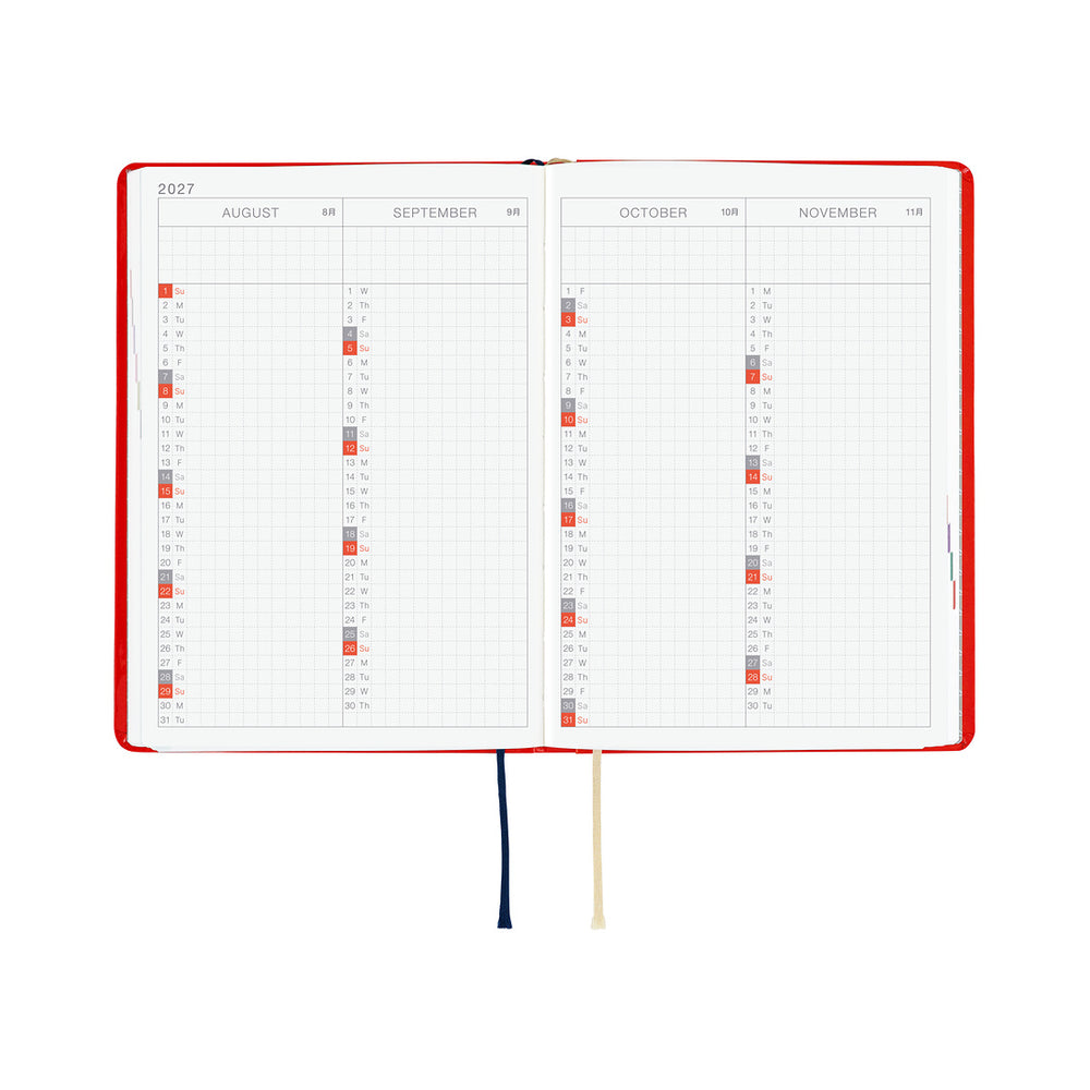 Hobonichi A6 HON Yumi Kitagishi: White Cat and Rabbit’s Tea Room 2027
